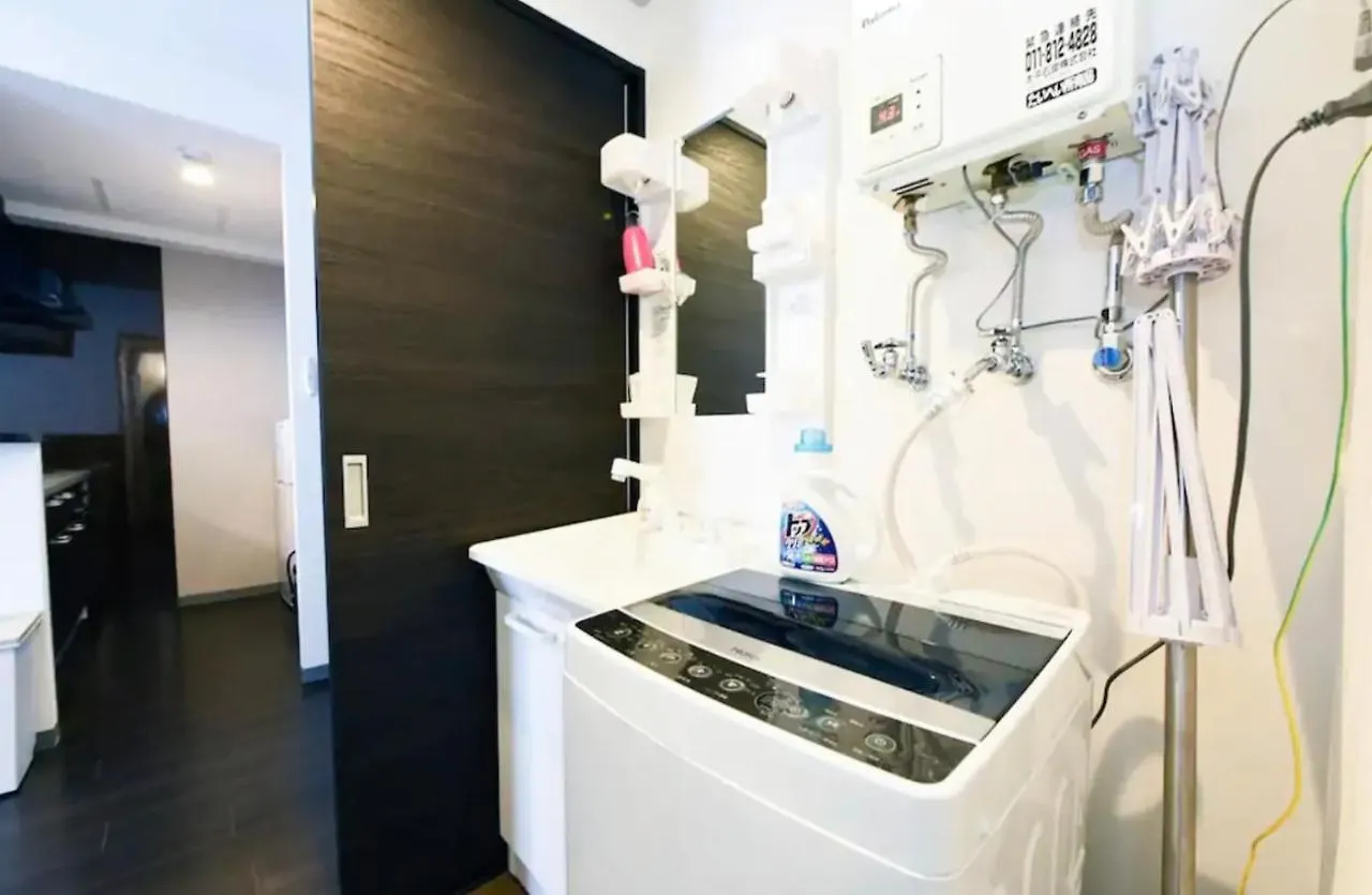 Suncourt Hondori Garden Hills / Vacation Stay 7584 سابورو شقة